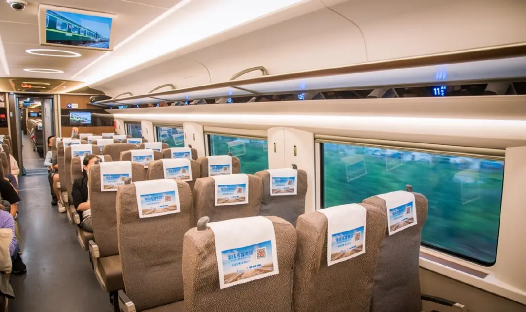 CR400AF CHINAEMU China EMU trains China bullet trains China