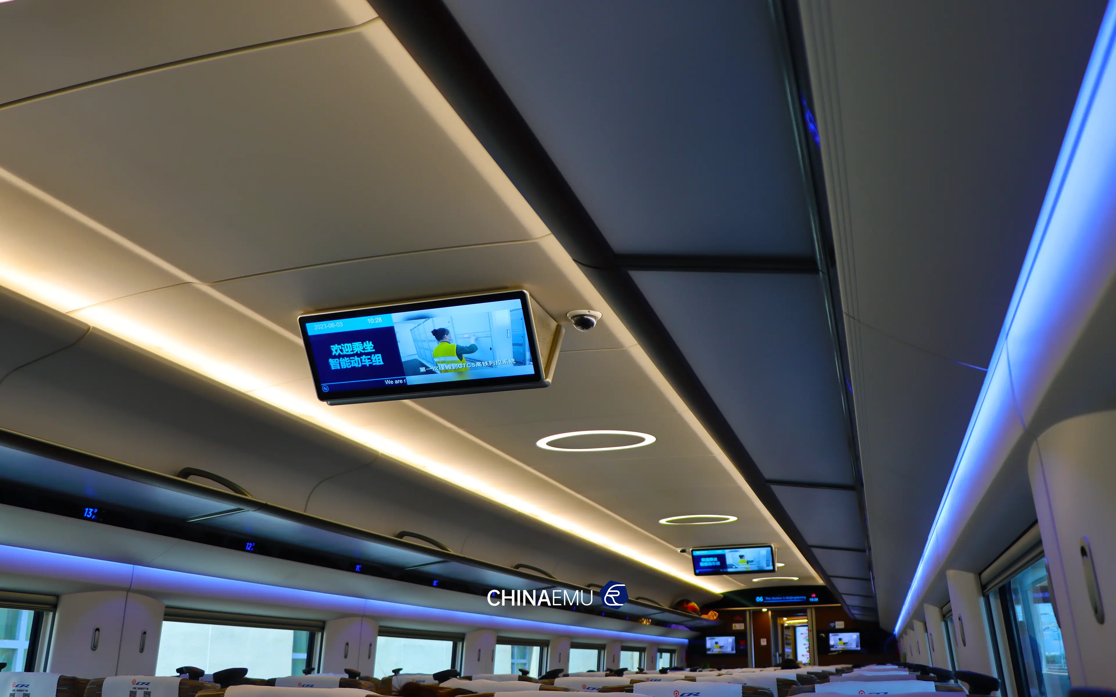 CR400AFAZ CHINAEMU China EMU trains China bullet trains