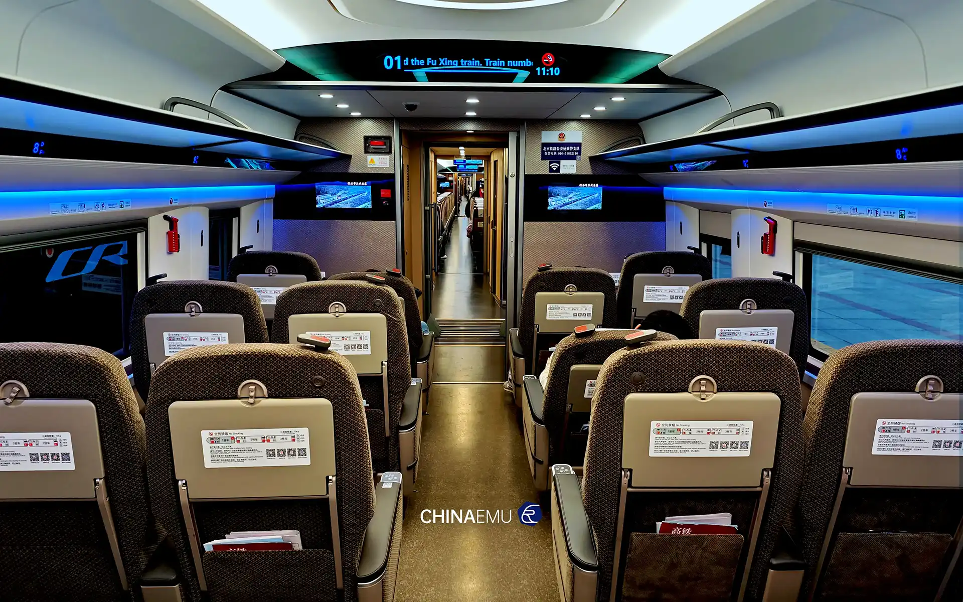 CR400AFC CHINAEMU China EMU trains China bullet trains China